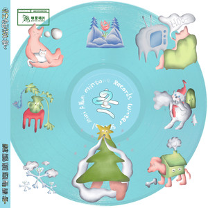 丰满多毛旳大荫道视频
