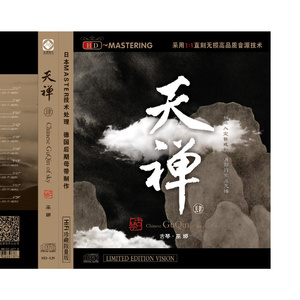 丰满多毛旳大荫道视频
