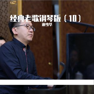 丰满多毛旳大荫道视频
