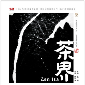 丰满多毛旳大荫道视频
